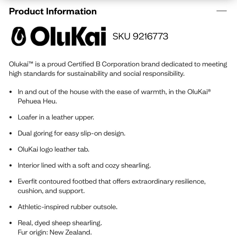 Olukai like new Pehuea heu street shoe - Picture 7 of 8